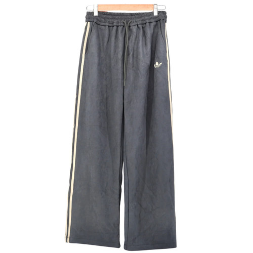 Adidas originals chinese - chinese, year